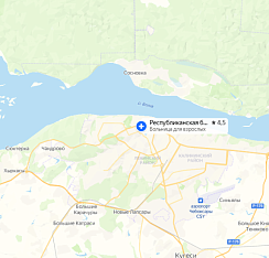 ФКЛПУ  Республиканская больница ФКЛПУ  Республиканская больница