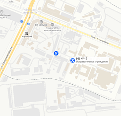 ИК-13 Уфа ИК-13 Уфа